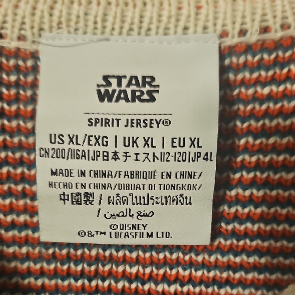 Star Wars Spirit Jersey - Picture 2 of 6